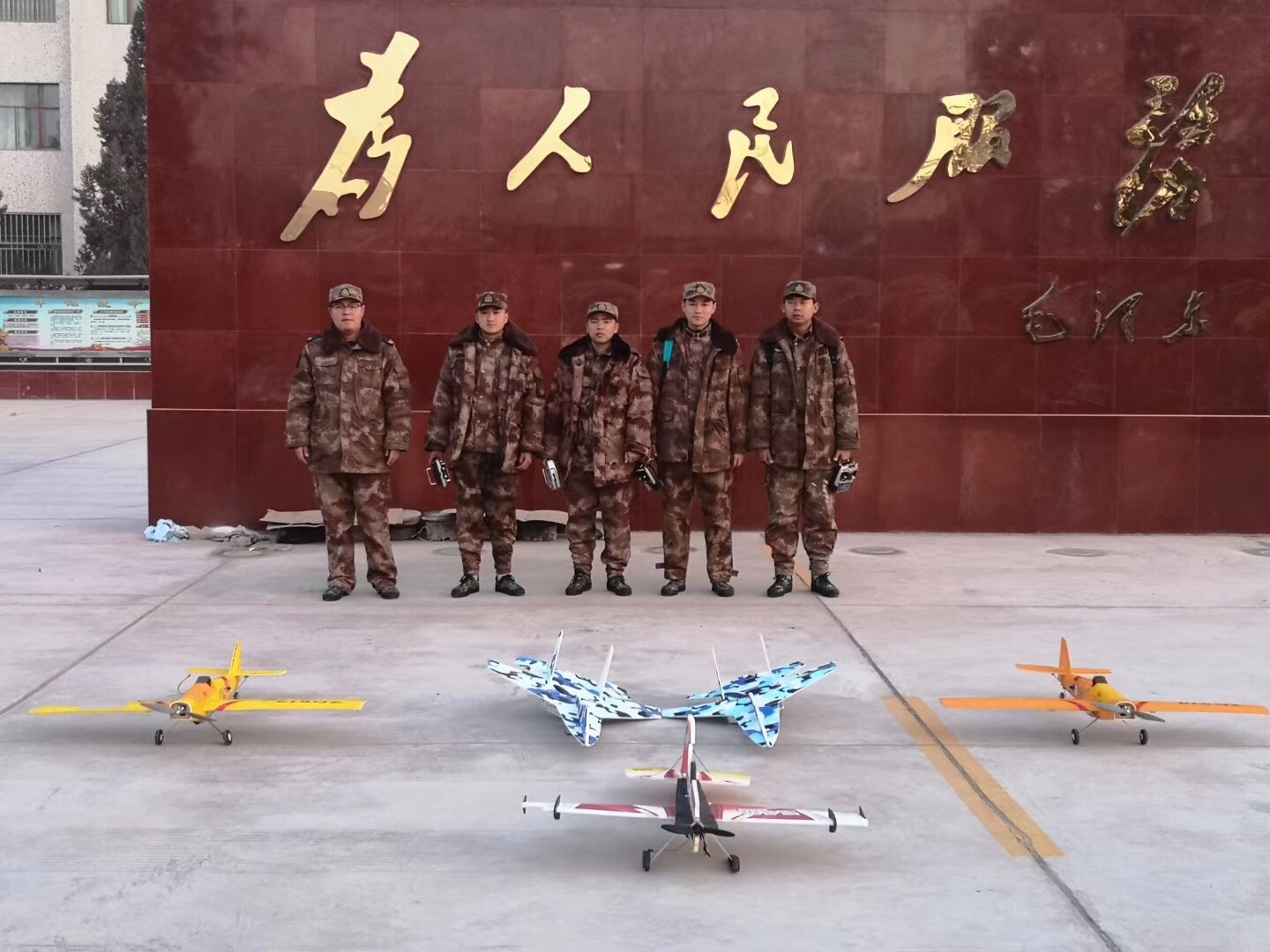 無人機在警用領(lǐng)域的運用