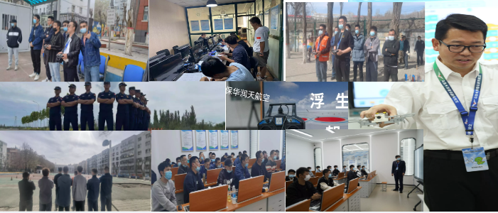 什么是無人機，無人機有什么優勢，領域有哪些？