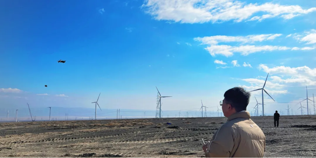 低空經(jīng)濟(jì)新態(tài)勢(shì)，新疆無人機(jī)-保華潤(rùn)天航空無人機(jī)電力應(yīng)用風(fēng)電巡檢