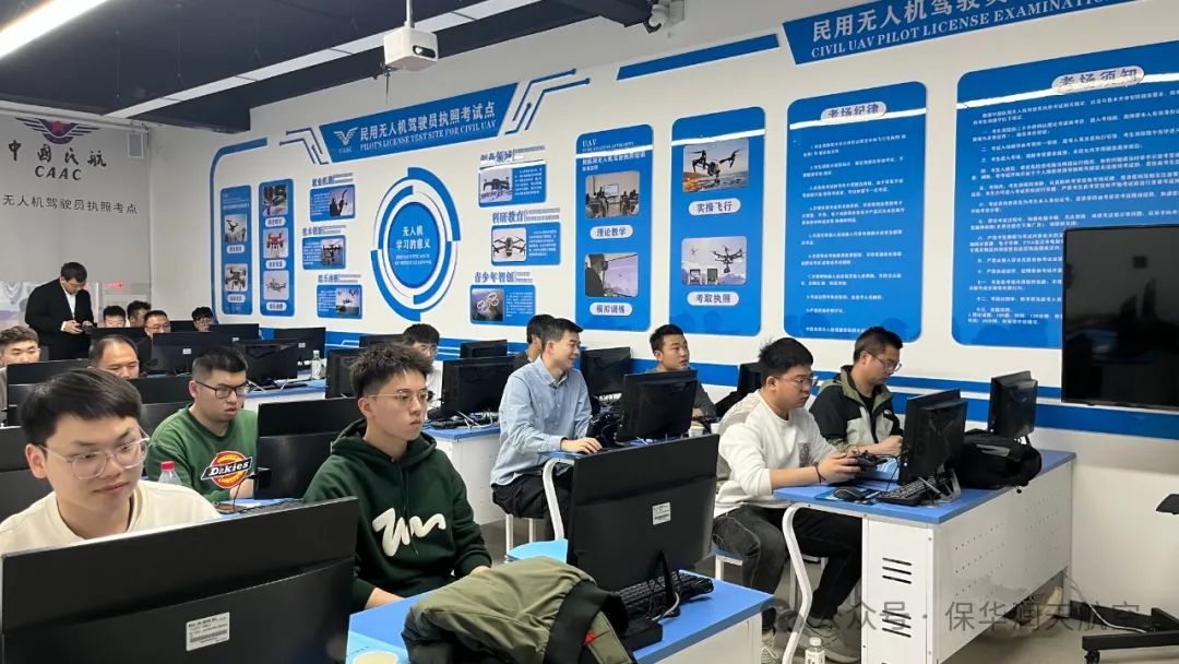 【新疆無人機培訓】新疆低空經濟培訓學校有哪些
