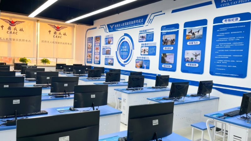 【新疆保華潤天無人機培訓】無人機飛行執照全攻略：揭秘考證流程