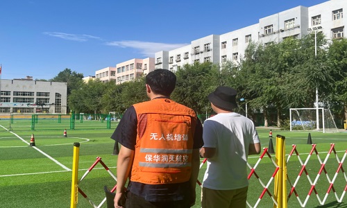 烏魯木齊新晉熱門：新疆保華潤天航空03考點揭秘，無人機飛行夢想起航