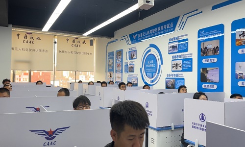 新疆無人機caac培訓：民航局官方認定，保華潤天航空引領全疆風潮