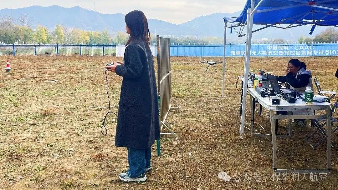 新疆保華潤天航空 | 新疆03考點10月CAAC無人機執照考試榮耀收官，保華潤天航空11月無人機培訓夢想啟程