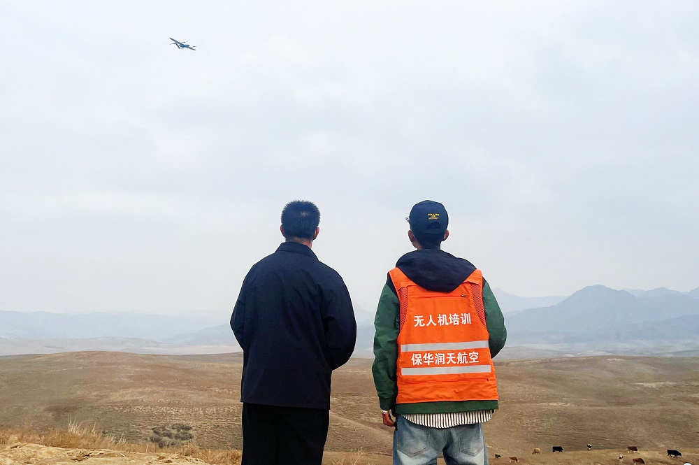 [新疆無人機(jī)培訓(xùn)]無人機(jī)攝影新手必看！小型視距內(nèi)飛行執(zhí)照全解析-保華潤天航空