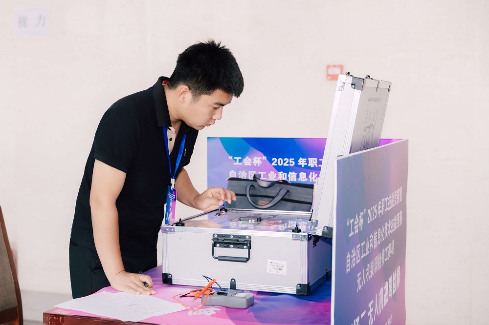 新疆學(xué)無(wú)人機(jī)的理想之選 —— 烏魯木齊保華潤(rùn)天航空無(wú)人機(jī)培訓(xùn)公司