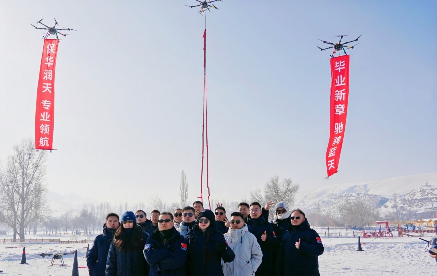 保華潤天航空：新疆無人機培訓(xùn)實施標(biāo)準(zhǔn)化授課流程